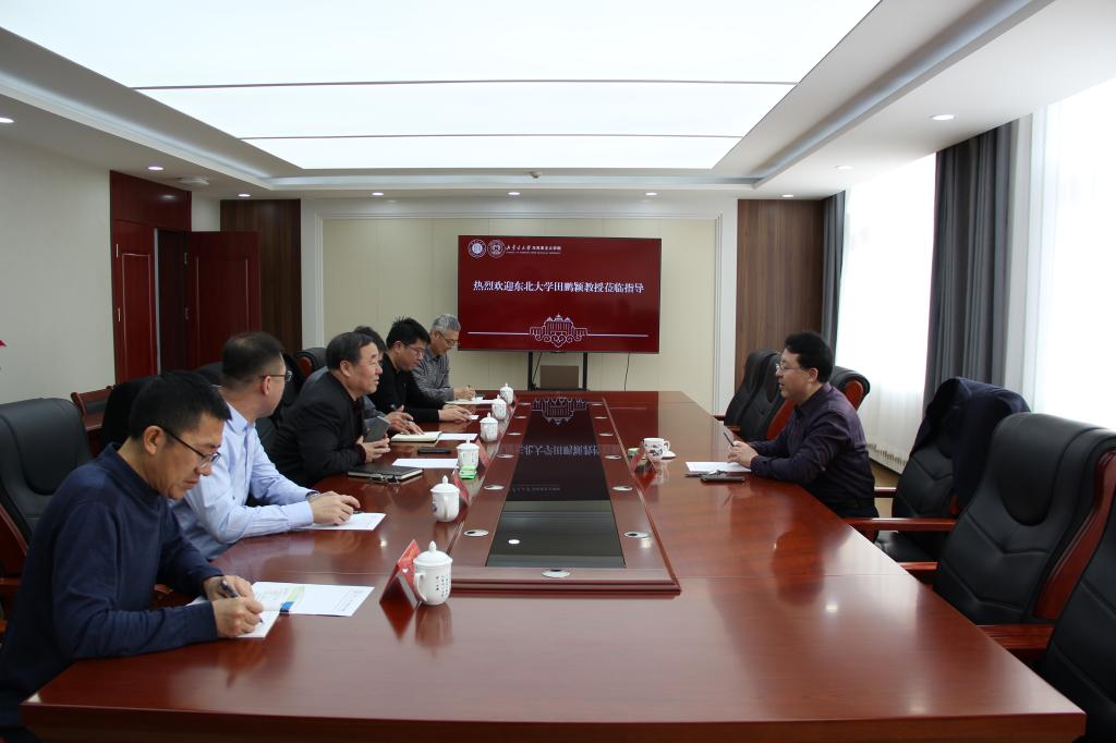 东北大学bat365中文官方网站...